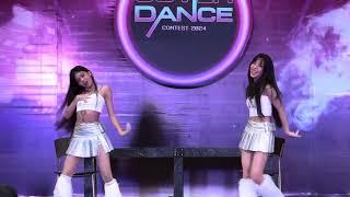 BEYONDSKY cover Sistar19 - #maboy #nomore  [20102024] ​@ Market Village Suvarnabhumi