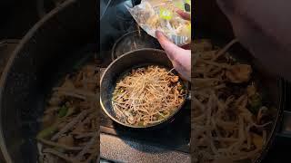 AUTHENTIC UMAMI CHINESE MUSHROOM BROTH   (15 mins) 