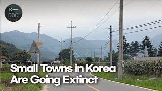 Half of the local governments in Korea are at risk of extinction | Undercover Korea