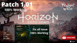 HORIZON ZERO DAWN PC | CRASH FIX STARTUP | OPTIMIZATION FIX (PATCH 1.01) 100% WORKING..