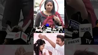 Vijay Wife SpeechAbout Vijay | #Sangeetha #VijayWife #ThalapathyVijayUpdateTamil #Tvk #Maanaadu