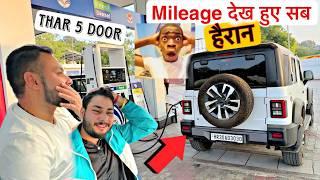 इससे अच्छा तो Fortuner Legender ले लेते! ‍️ Shocking Mileage - THAR 5 DOOR ️