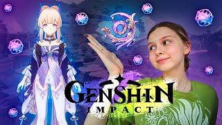 КРУТКИ КОКОМИ новый баннер Genshin Impact