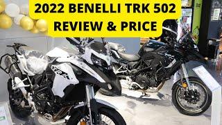 2022 BENELLI TRK 502 | NEW BLUE & WHITE |WALK AROUND| REVIEW | PRICE |