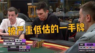 Poker, 不是每一手牌都要赢, 不是每次没摊牌价值都要偷