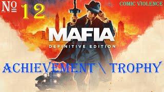 Mafia: Definitive Edition - Comic Violence - Achievement \ Trophy