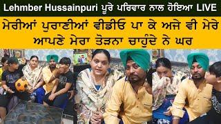 Lehmber Hussainpuri Live With Family Very Emotional Appeal to All Please Don't Spread My Old Video