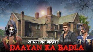 Daayan Ka Badla || बदला डायन का || Horror Story Free Fire || Kar98 Army