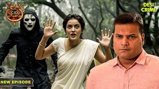 कैसे CID फँसी इस Actor के जाल में? | CID | CID New Episode | CID 2024 | Mystery | Thriller