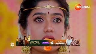 Padamati Sandhyaragam | Ep - 704 | Preview | Dec 06 2024 | Zee Telugu