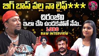 LOBO RAW & UNCUT Interview | Anchor & Comedian Lobo Latest Interview | Eha Entertainment