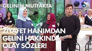 Ziyafet Hanımdan gelini hakkında olay sözler! Gelinim Mutfakta 176. Bölüm