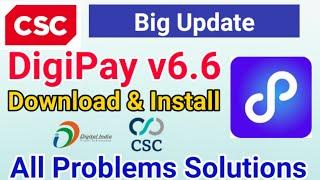 CSC DigiPay Installation Problem Sove / DigiPay v6.5 Download and Install