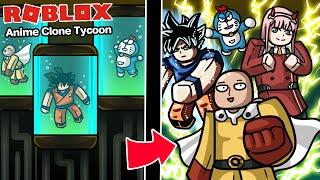 Roblox : Anime Clone Tycoon สงคราม ของหล่ากองทัพโคลนอนิเมะ  !!!