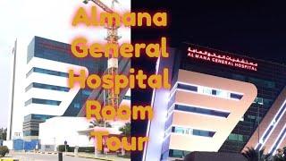 Almana General Hospital| Almana medical Centre |Almana Hospital Room tour- Facilities |AGH Room Vlog