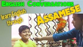 Spoken English..Conversation ||Learn English through Assamese||