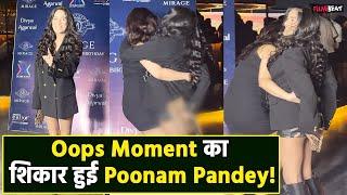 Divya Agarwal की Birthday Party में Oops Moment का शिकार हुई Poonam Pandey! Video Viral