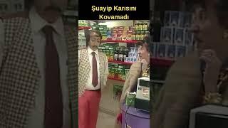 Şuayip Karısını Kovamadı  #yasemince #shorts