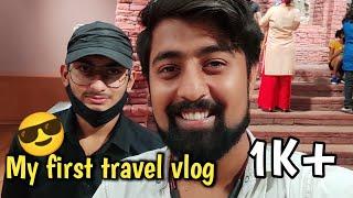 My First Travel Vlog | SV To PPTA | Vlog By Ritesh Pandey