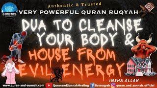 Ruqyah Shariah to Protect Yourself From Magic Sihr & Stop Attacks Of Enemy, Who Wants To Destroy You