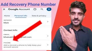 How To Add Recovery Phone Number In Gmail|How  To Add Revovery Phone Number In Google Account