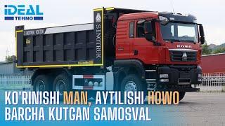 Ko'rinishi MAN, aytilishi HOWO TX barcha kutkan Samosval albatta ko'ring #man #howo #faw #daf #car