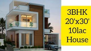 Cute Small double floor house design| cute small duplex house plan| 3bhk10 lack #maliconstruction