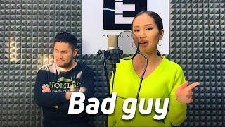 Billie Eilish & Justin Bieber - Bad guy | cover by Samat & PeriDoll