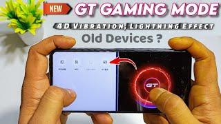 GT Gaming Mode For Realme | Realme GT Gaming Mode features 4D Vibration, Lightning Effect | Update