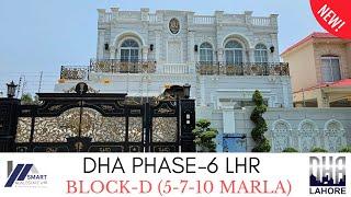 DHA PHASE 6 | BLOCK-D (5-7-10 MARLA) | LATEST UPDATE | VISIT BY SMART REAL ESTATE LAHORE