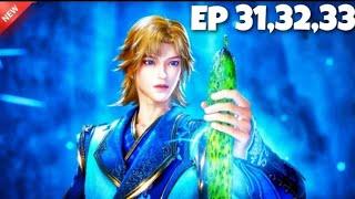 The Son of Fire and Ice Episode-31,32,33 Anime Land Explain In Hindi. #animeseries #animeexplainer