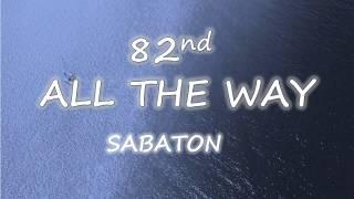 SABATON - 82nd All The Way (Lyrics)