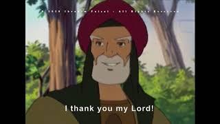 Tariq ibn Ziyad: The Muslim Opening of Spain cartoon (English subtitles)