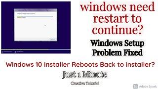 windows needs to restart to continue || fixed easily || Just 1 Minute