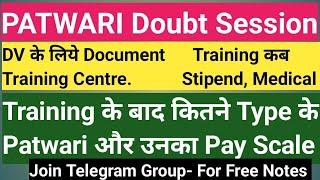 Patwari अब सारे Doubt दूर #DV #Training #medical #stipend #trainingcntre #hssc #cet