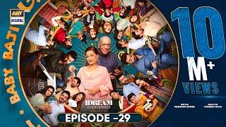 Baby Baji Episode 29 | 20th June 2023 (English Subtitles) ARY Digital Drama