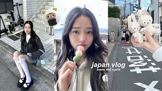 JAPAN VLOGosaka & kyoto: universal nintendo world, arashiyama, miffy bakery, dotonbori, what i eat