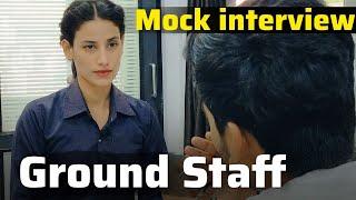 Ground staff | GS Airport interview | Mock interview | IndiGo ground staff interview |  Aviation