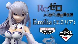 Emilia【Re:Zero】Ichiban Kuji Story To Be Continued - Bishoujo Figure Unboxing & Review