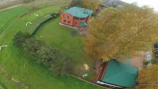 Autumn with FPV