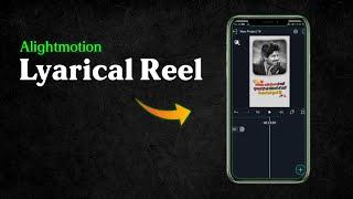 Page Curl Effect Video Editing In Alightmotion | Instagram Viral Shayari Video Editing