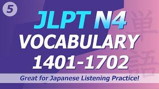 JLPT N4 Vocabulary 05 - Japanese Basic Words for Beginners (N5 Vocabs included)