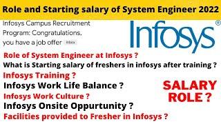 Role of System Engineer Infosys | Infosys system engineer salary 2022 | Joining and training update