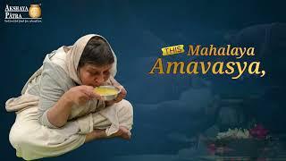 Honour your ancestors by feeding children this Mahalaya Amavasya with Akshaya Patra.