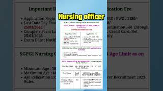 sgpgi lucknow staff nurse vacancy 2023 #shorts #latest #viral