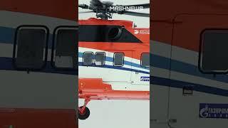 Вертолёты Ми-171А3 получат новую систему наблюдения за воздушной обстановкой