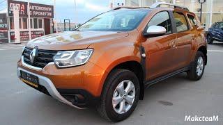 Комплектации Renault DUSTER 2021. Как оснащены комплектации и + некоторые ТХ и опции.