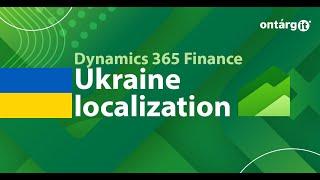 Microsoft Dynamics 365 Finance | Ukrainian localization