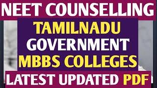 neet counselling 2024 Tamilnadu government mbbs colleges updates