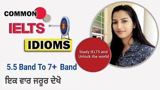 IELTS IDIOMS for a Band 9 Score | Useful Idioms for IELTS Speaking to Express Feelings